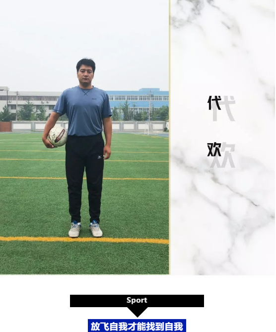 個(gè)性化微視課(四) / 碧草幽幽吐翠，鳥兒翩翩飛過(guò)(圖2)