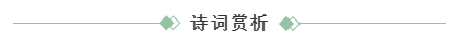 力邁國學(xué)文化，打開看看！(圖3)