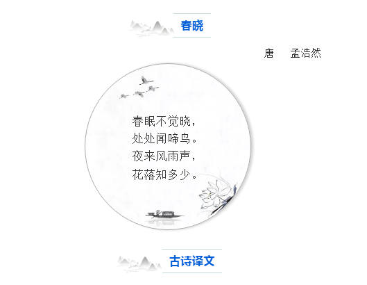 力邁國學(xué)文化，打開看看！(圖4)