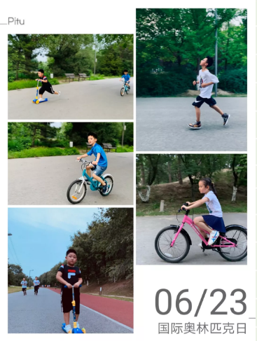 更快 更高 更強(qiáng) /力邁中美國際學(xué)校奧林匹克日活動打卡 (圖3)