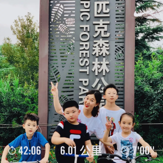更快 更高 更強(qiáng) /力邁中美國際學(xué)校奧林匹克日活動打卡 (圖4)