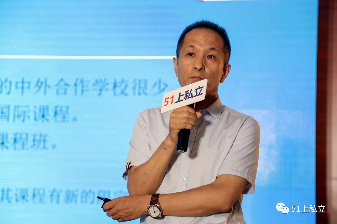 選擇適合孩子的國(guó)際學(xué)校，要看“六大標(biāo)準(zhǔn)” | 校長(zhǎng)思享(圖6)