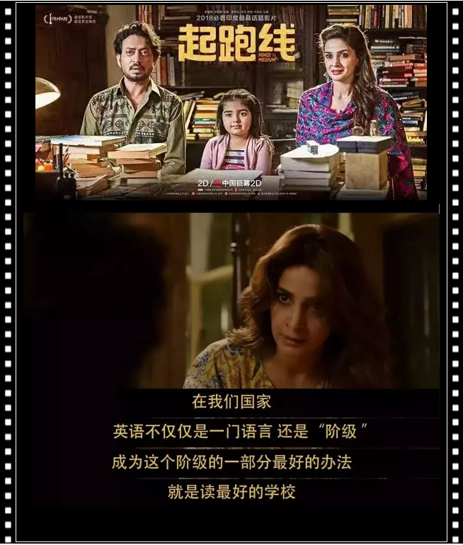 都說別輸在起跑線，卻一直沒人教“熱身”！ (圖7)