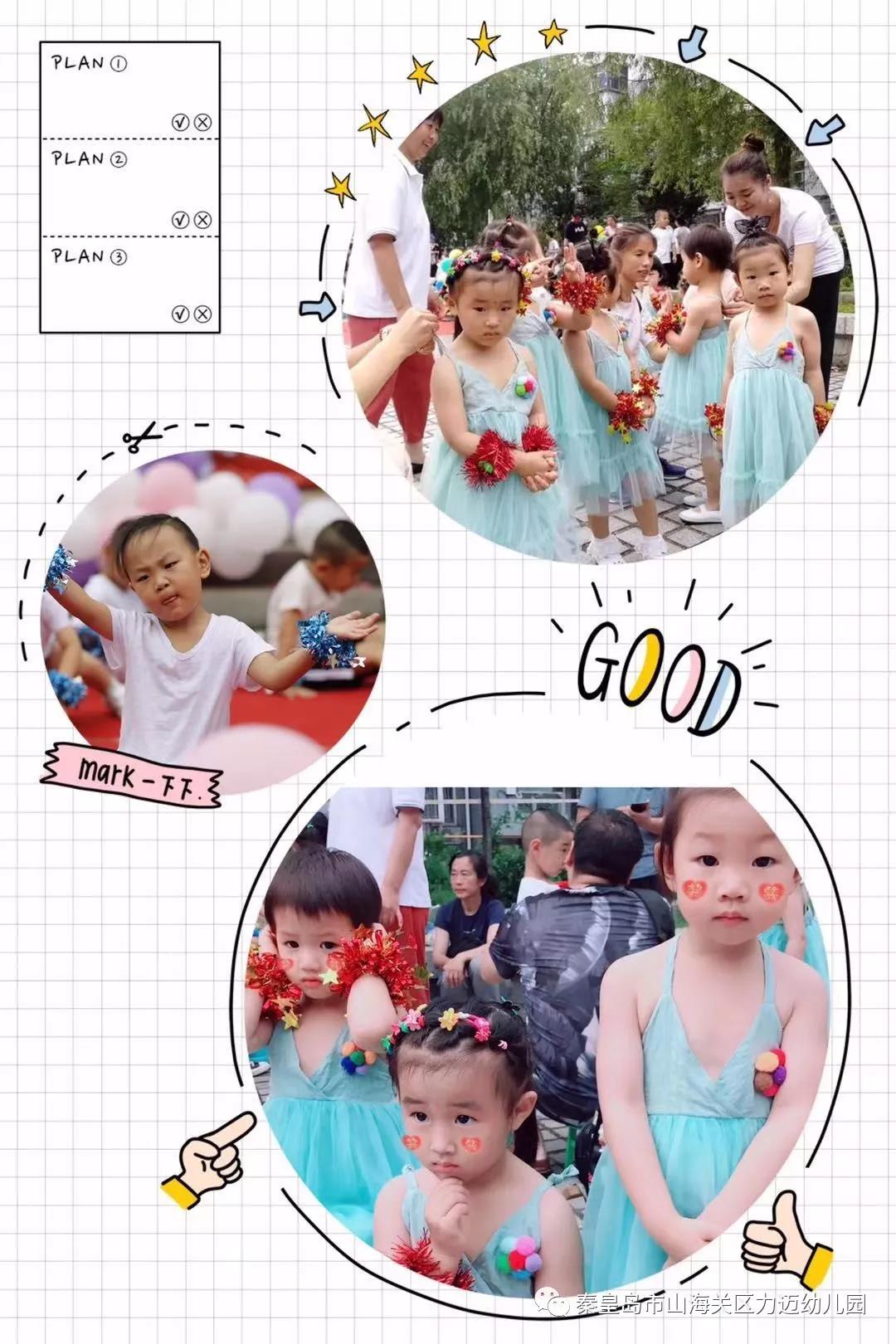 如果時(shí)間能倒流，我依然會(huì)選擇這所學(xué)校！(圖27)