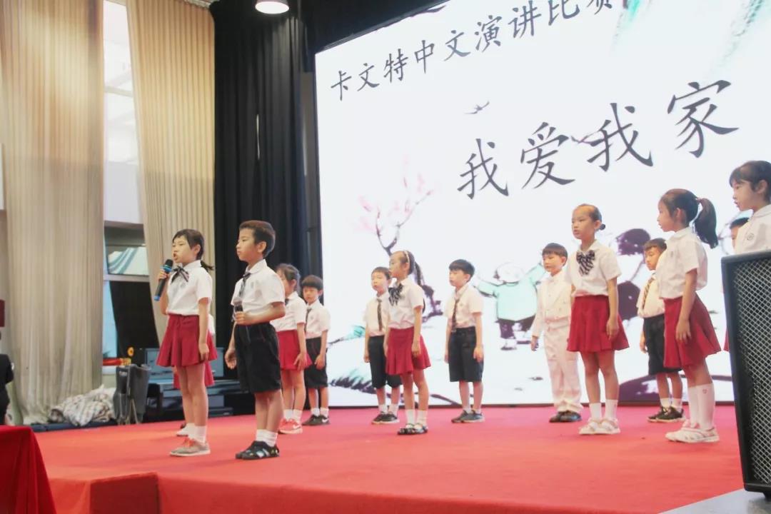 如果時(shí)間能倒流，我依然會(huì)選擇這所學(xué)校！(圖15)