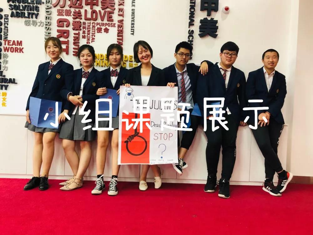 如果時(shí)間能倒流，我依然會(huì)選擇這所學(xué)校！(圖30)