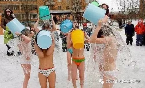 力邁分享‖ 幼兒園為什么要開(kāi)展“三浴”鍛煉？(圖1)