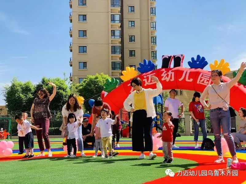 力邁分享‖ 小班入園溫馨提示，家長(zhǎng)請(qǐng)認(rèn)真閱讀哦~(圖6)