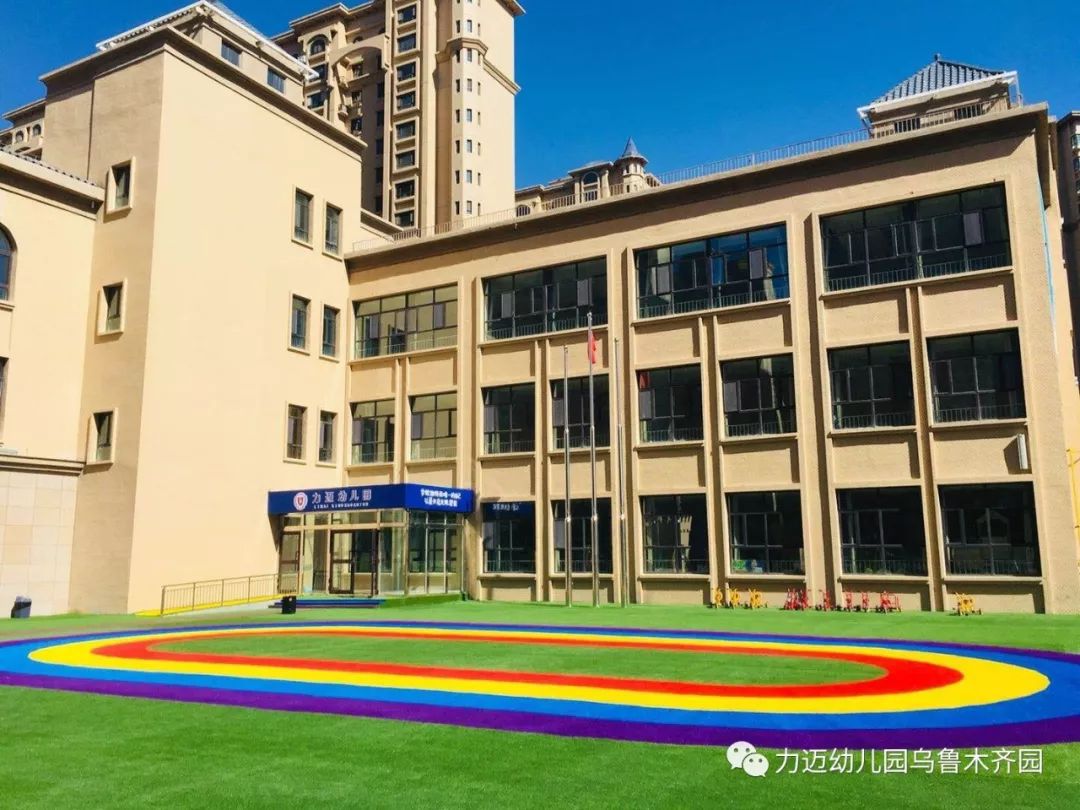 力邁分享‖ 小班入園溫馨提示，家長(zhǎng)請(qǐng)認(rèn)真閱讀哦~(圖7)
