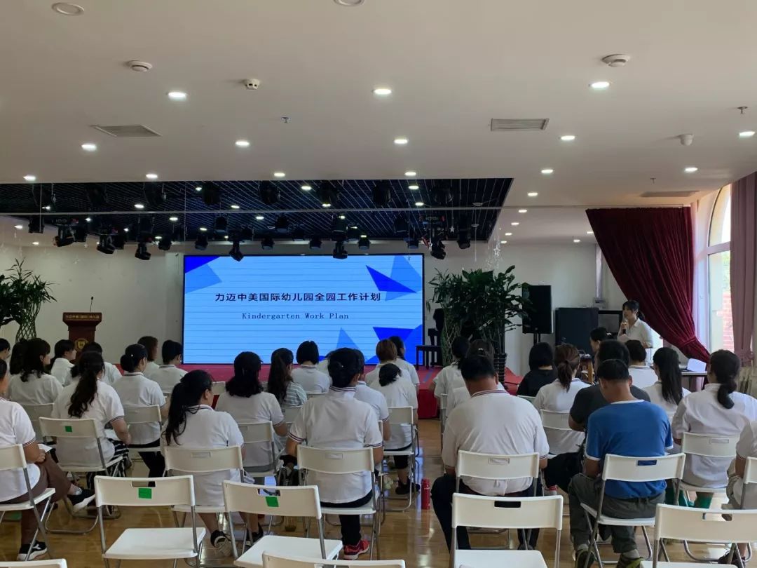 【立水橋】全體員工職業(yè)發(fā)展日 | 用心啟程，必將駛向新高度！(圖2)
