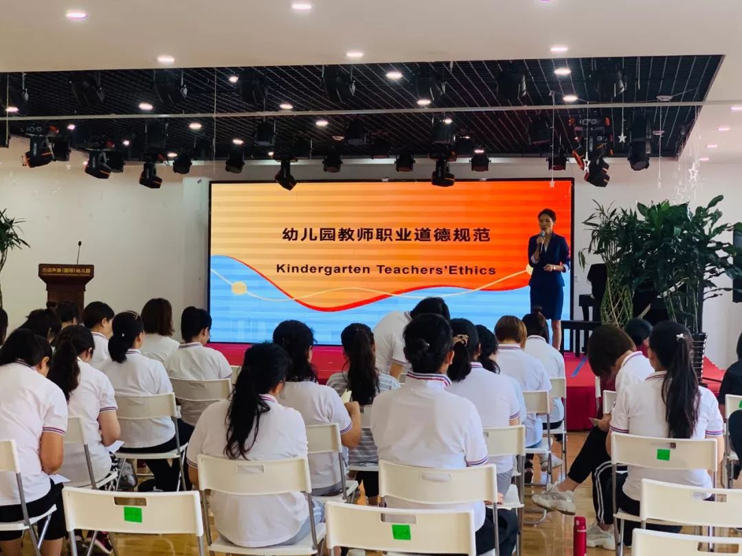 【立水橋】全體員工職業(yè)發(fā)展日 | 用心啟程，必將駛向新高度！(圖6)