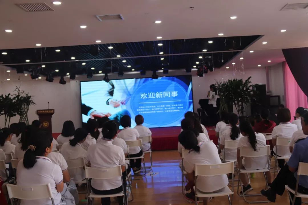 【立水橋】全體員工職業(yè)發(fā)展日 | 用心啟程，必將駛向新高度！(圖10)