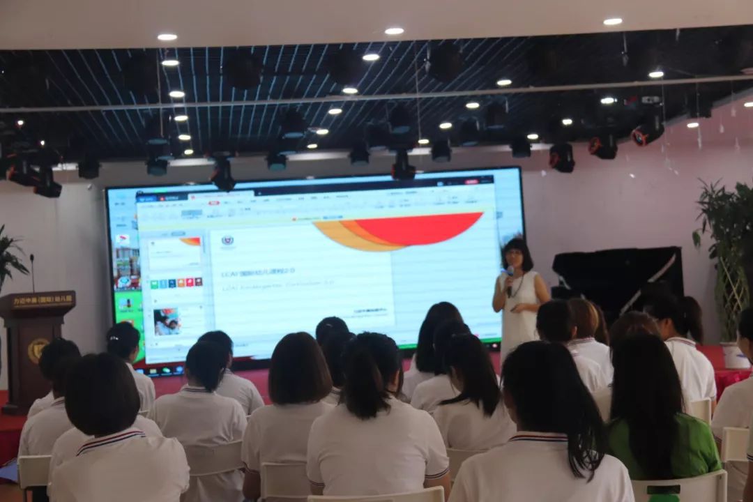 【立水橋】全體員工職業(yè)發(fā)展日 | 用心啟程，必將駛向新高度！(圖15)