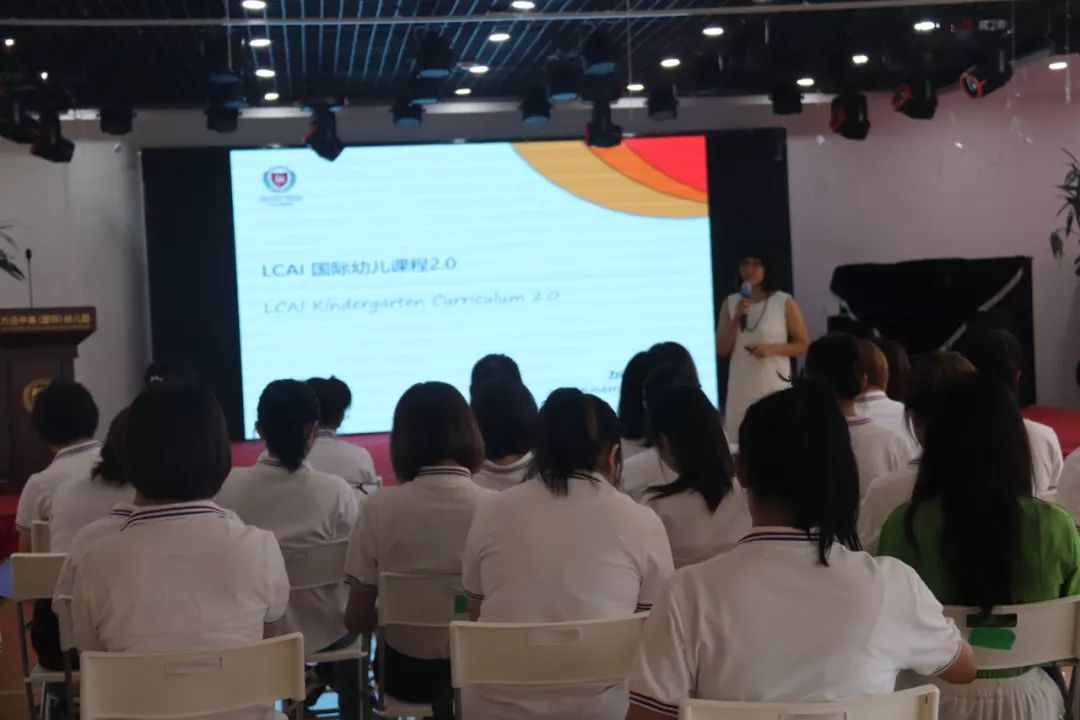 【立水橋】全體員工職業(yè)發(fā)展日 | 用心啟程，必將駛向新高度！(圖16)