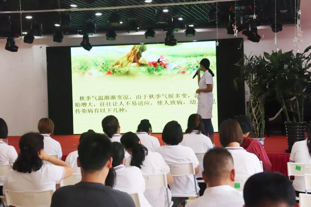 【立水橋】全體員工職業(yè)發(fā)展日 | 用心啟程，必將駛向新高度！(圖24)