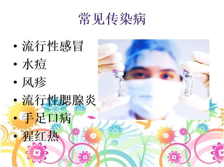 【立水橋】全體員工職業(yè)發(fā)展日 | 用心啟程，必將駛向新高度！(圖26)