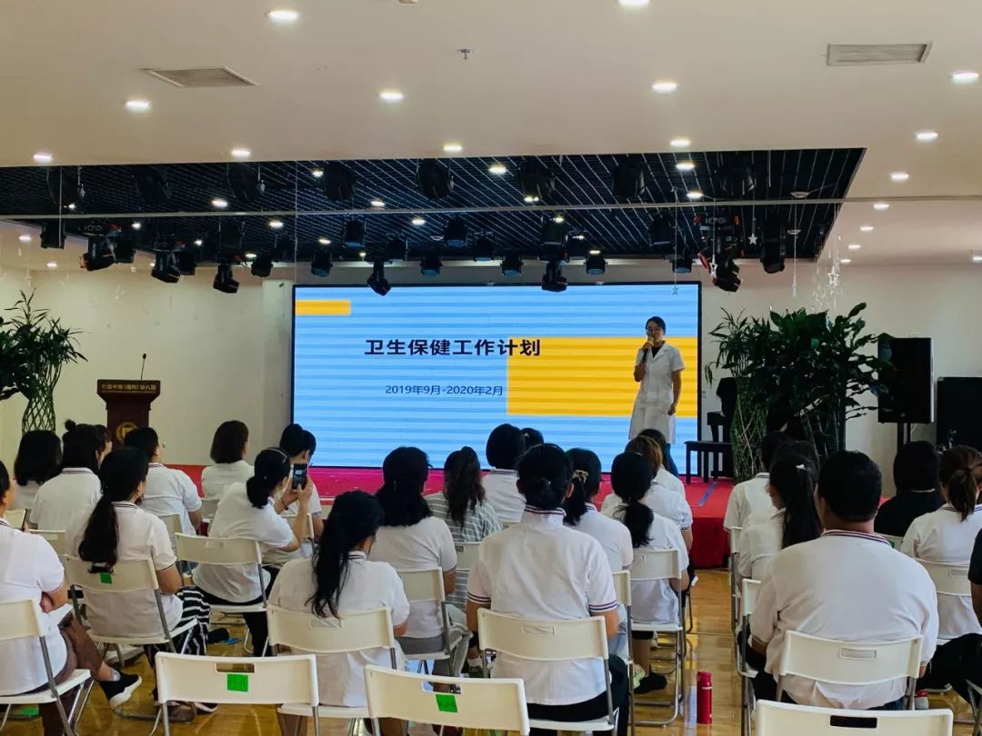 【立水橋】全體員工職業(yè)發(fā)展日 | 用心啟程，必將駛向新高度！(圖29)