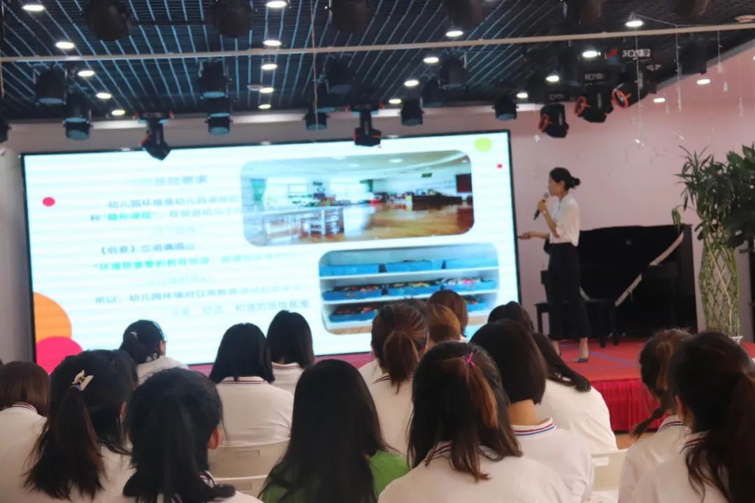 【立水橋】全體員工職業(yè)發(fā)展日 | 用心啟程，必將駛向新高度！(圖32)