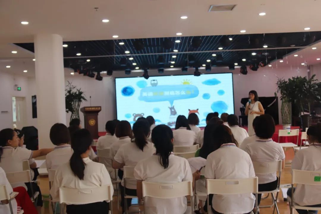 【立水橋】全體員工職業(yè)發(fā)展日 | 用心啟程，必將駛向新高度！(圖38)