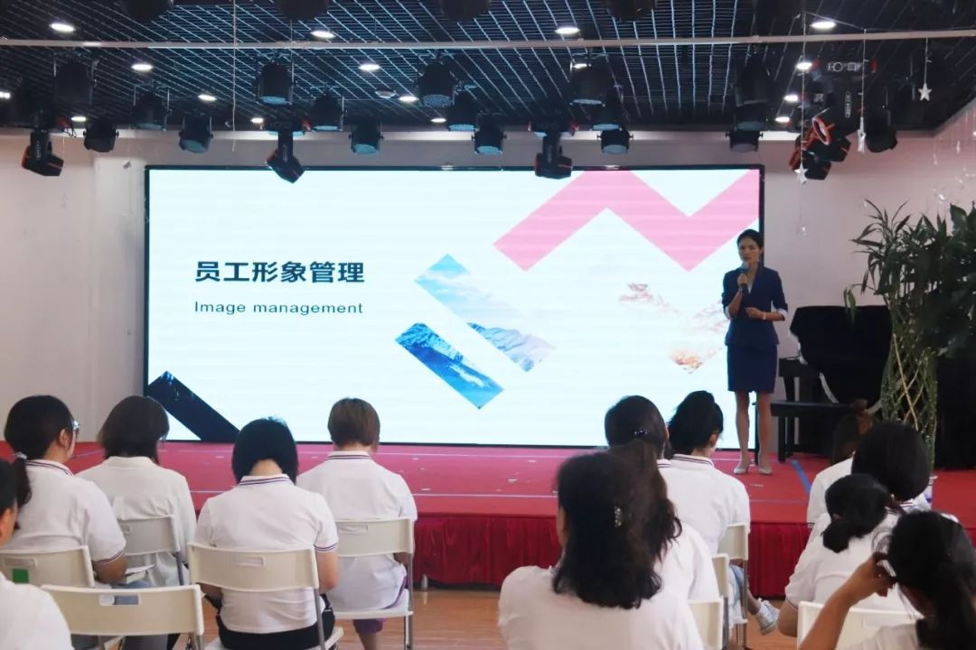 【立水橋】全體員工職業(yè)發(fā)展日 | 用心啟程，必將駛向新高度！(圖41)