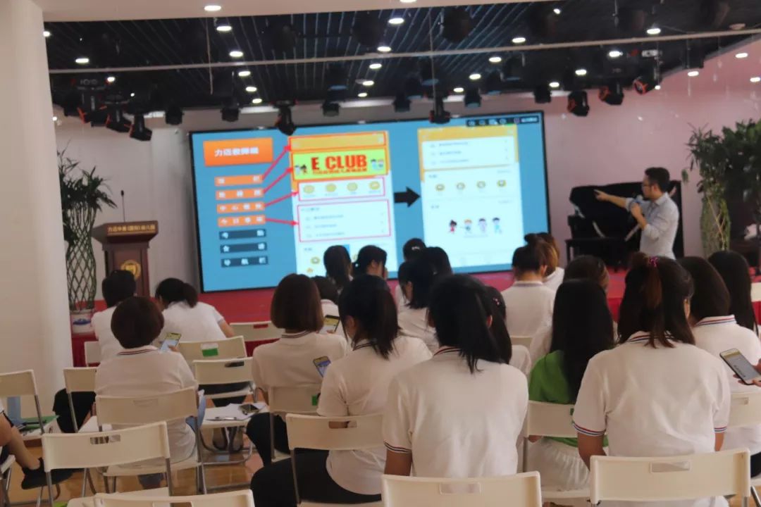 【立水橋】全體員工職業(yè)發(fā)展日 | 用心啟程，必將駛向新高度！(圖45)