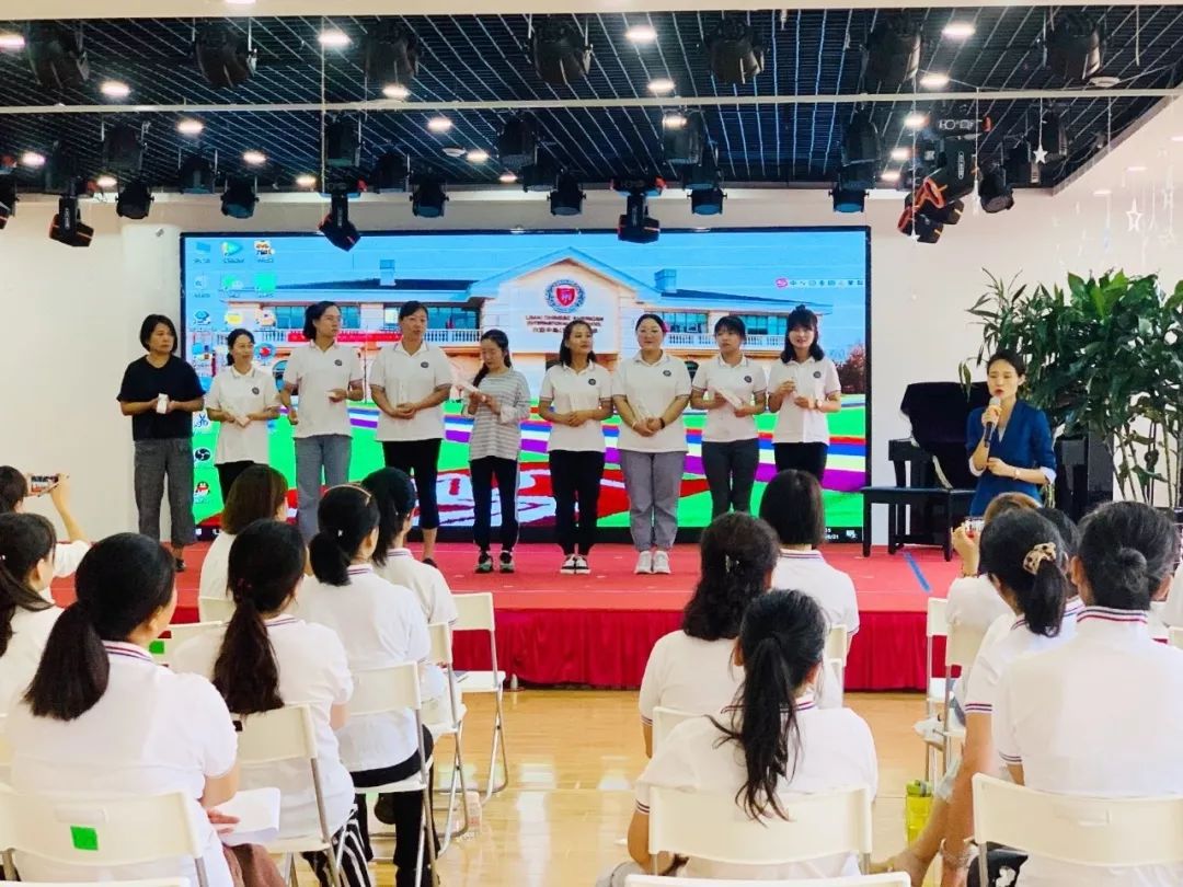【立水橋】全體員工職業(yè)發(fā)展日 | 用心啟程，必將駛向新高度！(圖46)