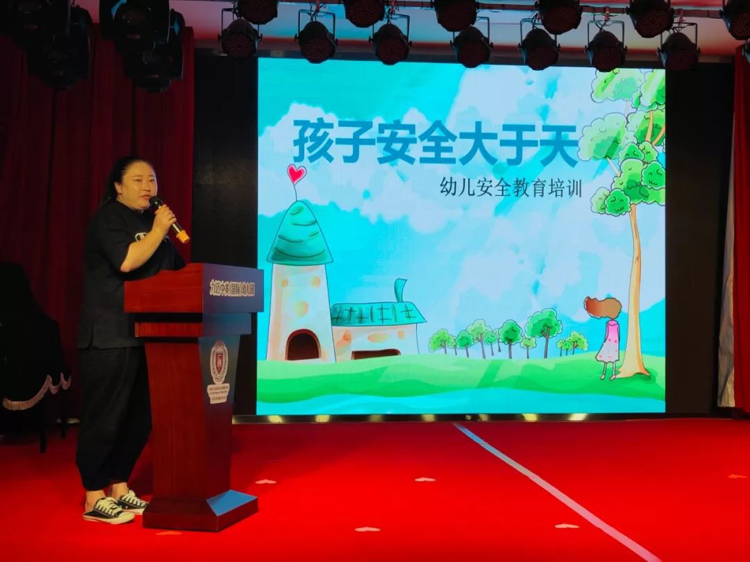 【九華園】新學(xué)期職業(yè)發(fā)展日培訓(xùn) | 新學(xué)期，用心準備！(圖3)