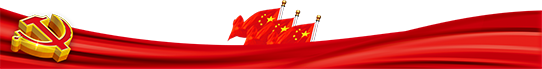 相約開(kāi)學(xué)盛典，溫暖追夢(mèng)青春(圖7)