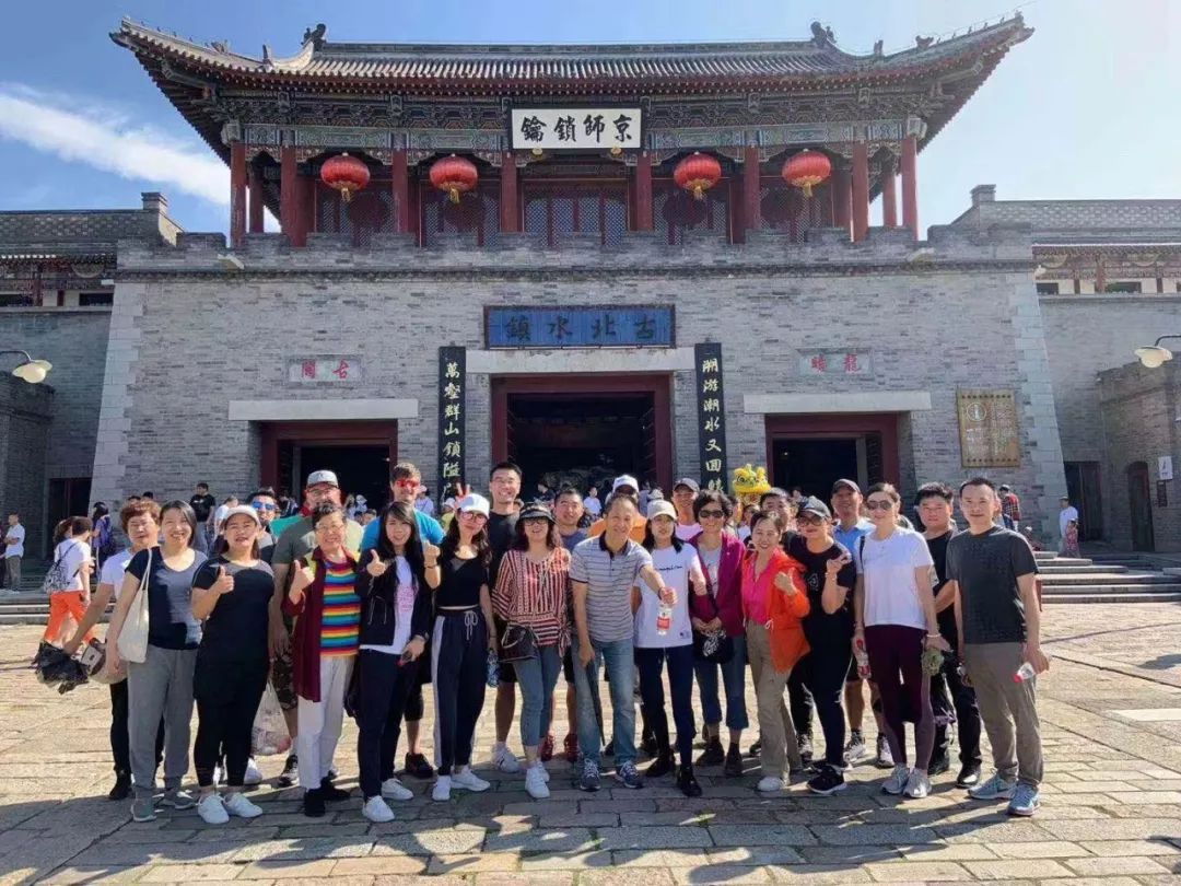 恪守信仰，樂教善思/力邁中美國際學(xué)校團(tuán)建培訓(xùn)周 (圖1)
