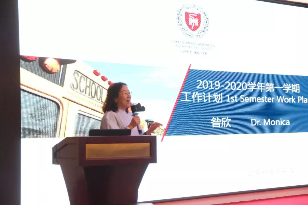 恪守信仰，樂教善思/力邁中美國際學(xué)校團(tuán)建培訓(xùn)周 (圖5)