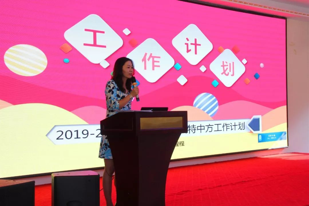 恪守信仰，樂教善思/力邁中美國際學(xué)校團(tuán)建培訓(xùn)周 (圖14)