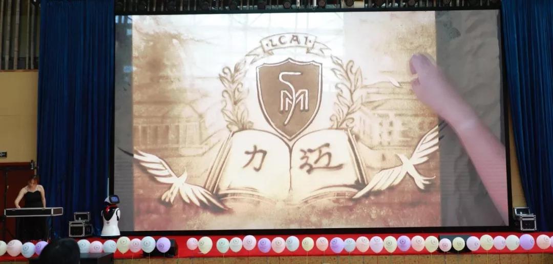 新學(xué)期，讓夢(mèng)想從這里啟航 (圖13)