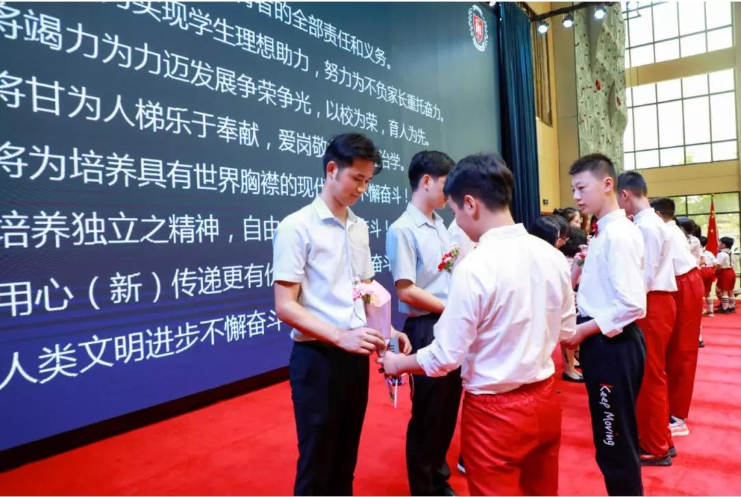 新學(xué)期，讓夢(mèng)想從這里啟航 (圖41)