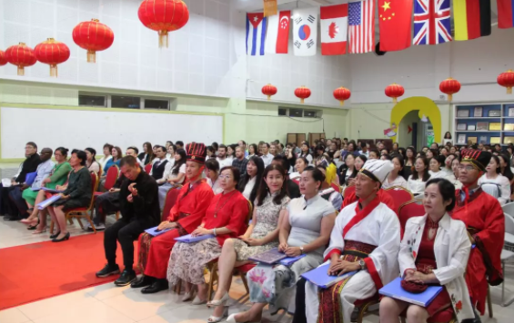 恩師之情如皎月, 恩重如山共團(tuán)圓 !(圖3)
