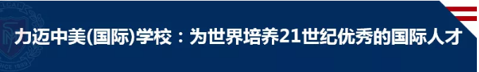 喬布斯的預(yù)言已被打破！(圖1)