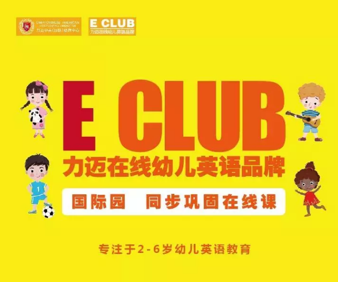 喬布斯的預(yù)言已被打破！(圖3)