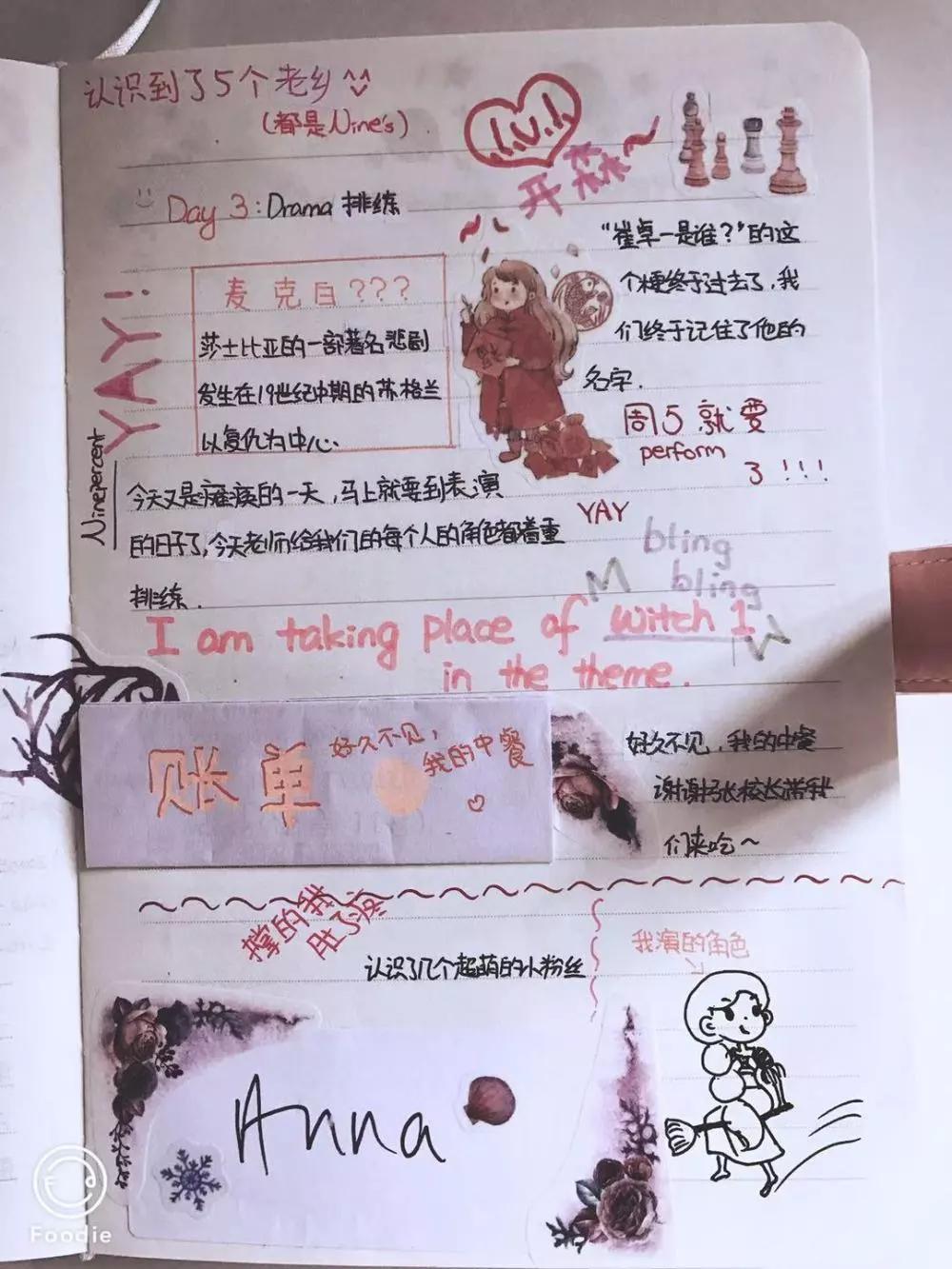 藝術(shù)培養(yǎng)，愛與未來|在力邁眼中，每個孩子都是天生的藝術(shù)家！ (圖24)