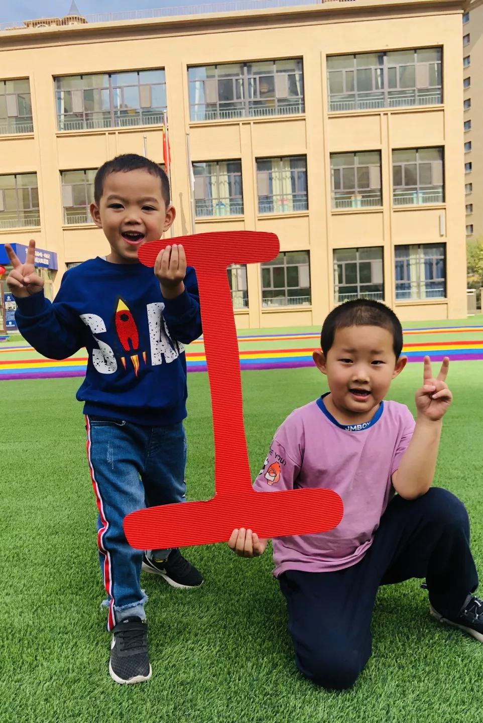生日快樂，我的國！ (圖1)