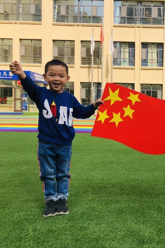生日快樂，我的國！ (圖3)
