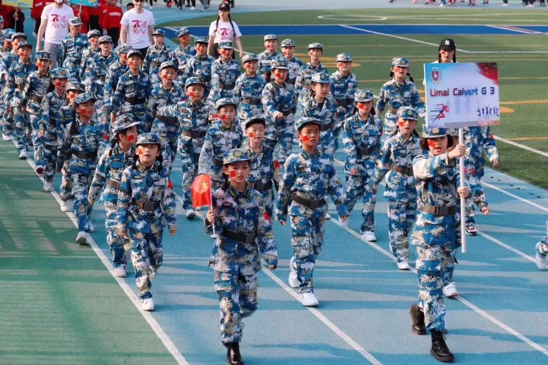 生日快樂，我的國！ (圖8)