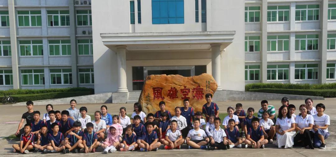 生日快樂，我的國！ (圖29)