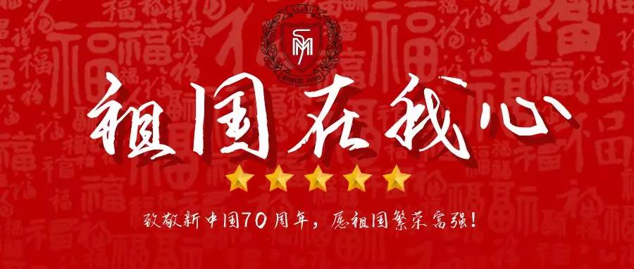 愛運(yùn)動就是這么星光耀眼！ (圖6)