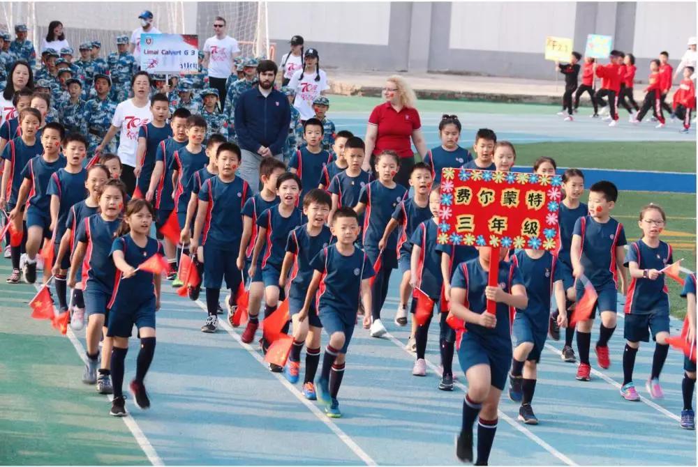 愛運(yùn)動就是這么星光耀眼！ (圖16)