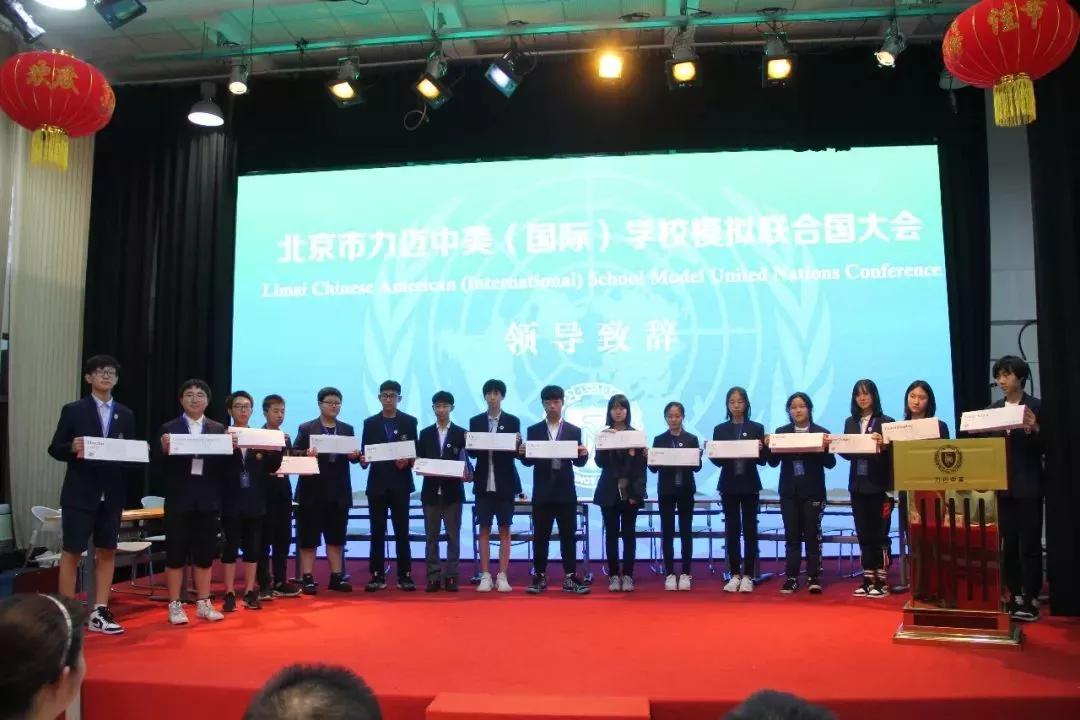 談吐不俗，氣場強(qiáng)大！夸得是你嗎？(圖11)