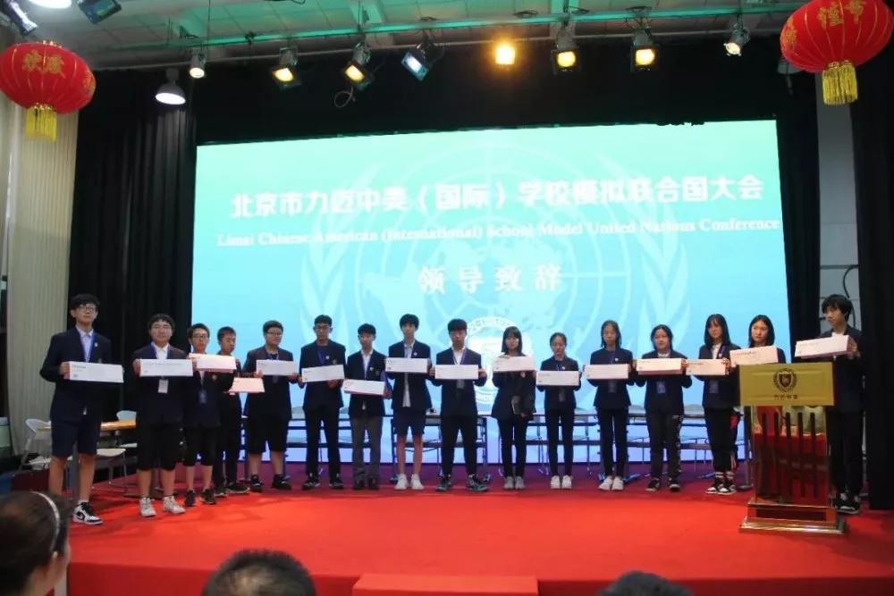 跳出書本，用實踐去丈量世界！ (圖17)