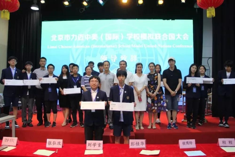 跳出書本，用實踐去丈量世界！ (圖18)