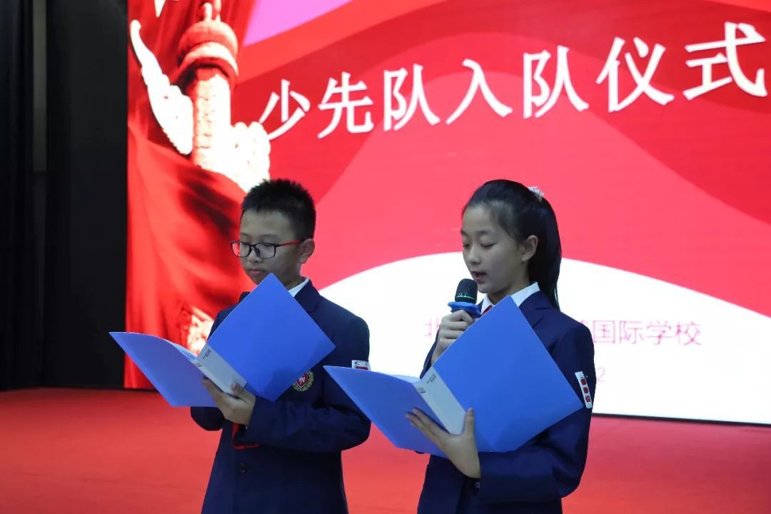 Weekly Highlight / 本周精彩瞬間：紅領(lǐng)巾，我們一起肩負(fù)使命！(圖18)