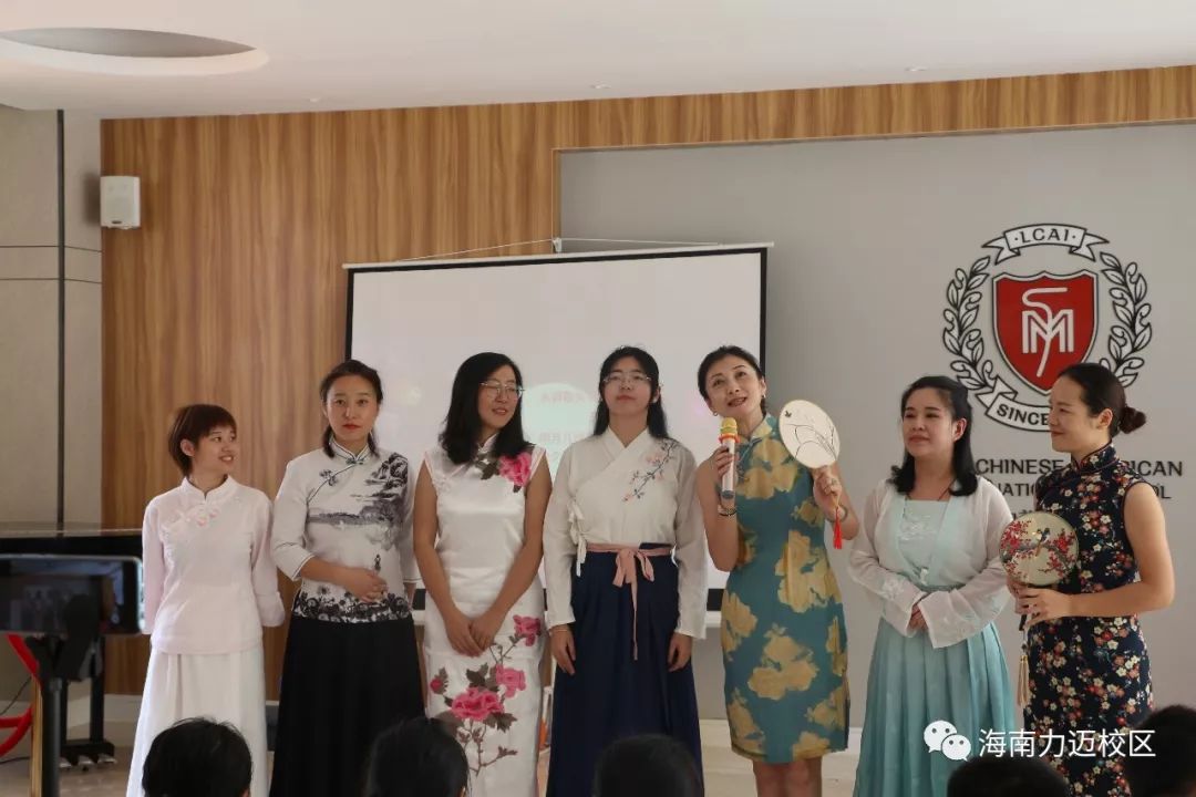 海南自貿(mào)島小主人英語(yǔ)100句-04 (圖7)
