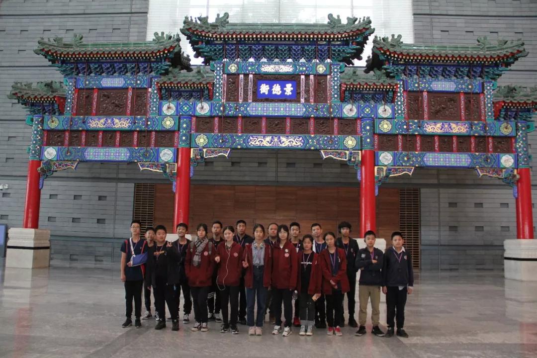 少年強(qiáng)則國(guó)強(qiáng)/力邁中美國(guó)際學(xué)校7、8年級(jí)社會(huì)實(shí)踐活動(dòng) (圖25)