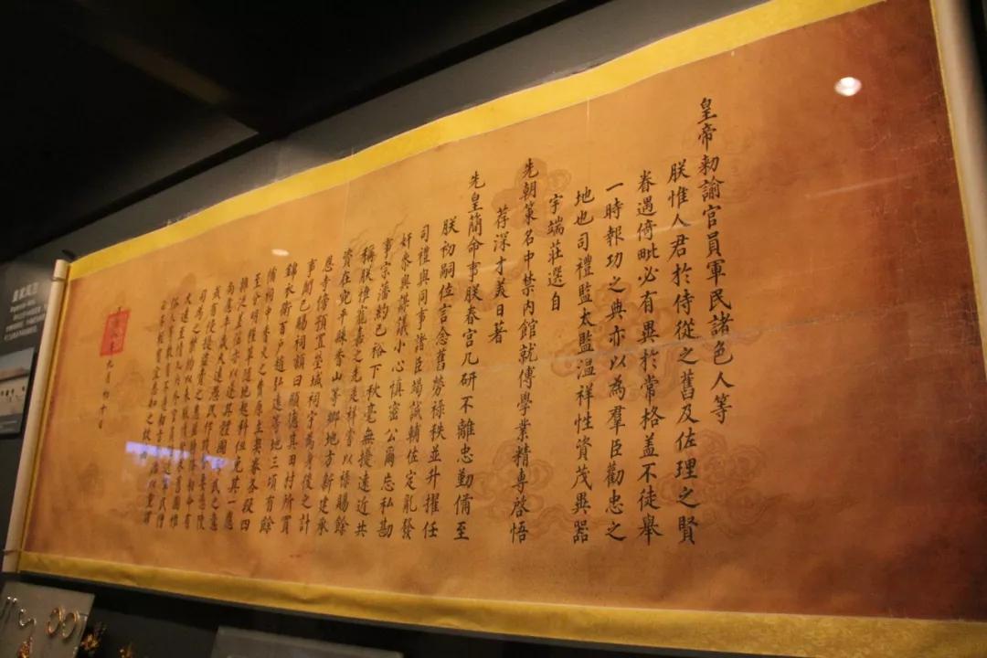 少年強(qiáng)則國(guó)強(qiáng)/力邁中美國(guó)際學(xué)校7、8年級(jí)社會(huì)實(shí)踐活動(dòng) (圖33)